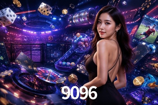 Exclusive Offers 9096